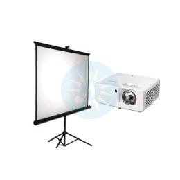 Short_throw_beamer_en_projectiescherm_01