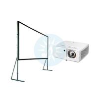 Short_throw_beamer_en_projectiescherm_XL_01